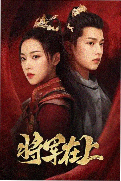 长镜头美学分析配图